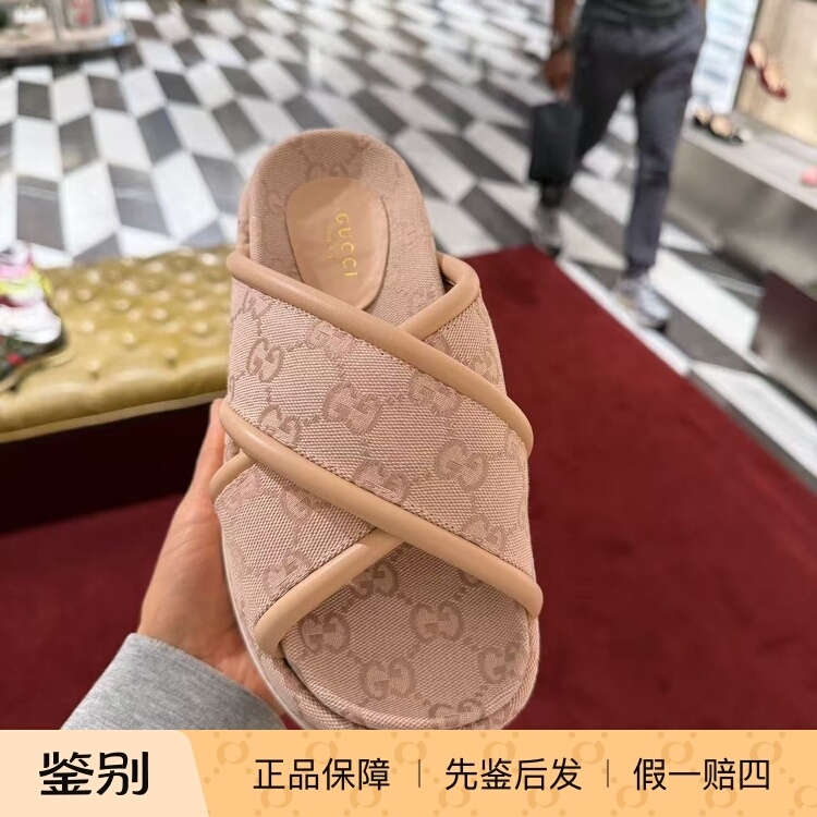50% off Gucci Women's Slippers, Cherry Blossom Pink Gg Canvas and Leather Combination, Cross-Strap Thick-Soled Slippers