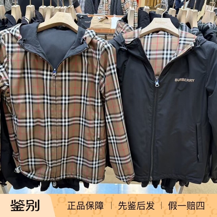 Available in XS S Size Burberry Zippered Plaid Reversible Hooded Jacket for Men and Women Available in XS S Size Burberry Zippered Plaid Reversible Hooded Jacket for Men and Women
