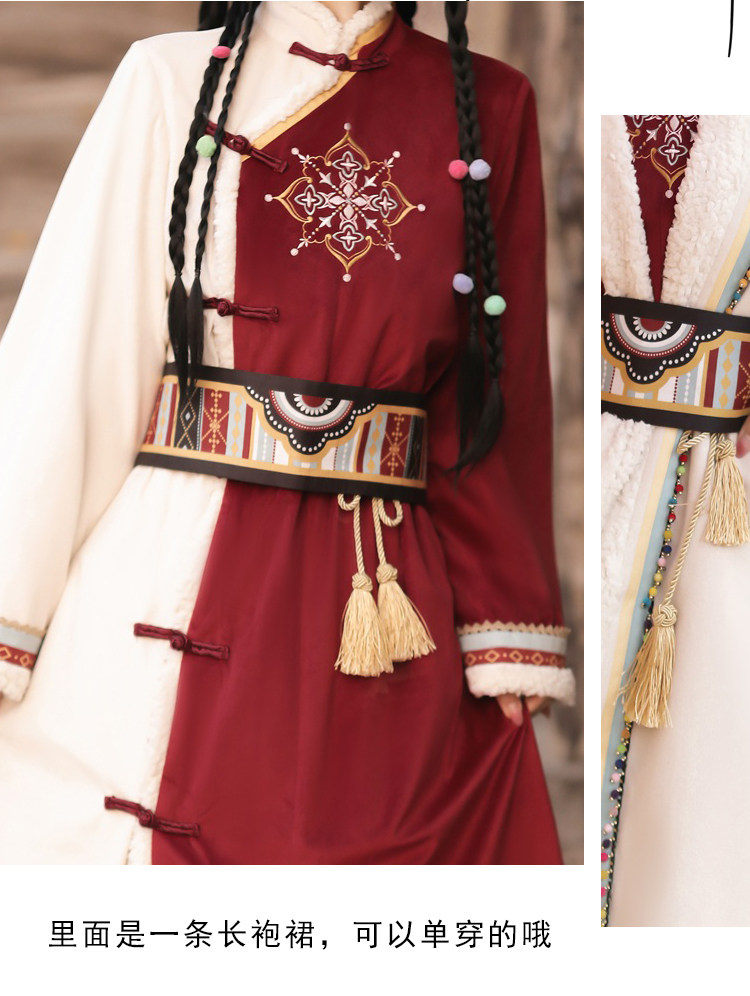 Китайцы одежда наборы 原创藏枫改良汉服女中国风秋冬汉元素少女民族风加绒藏袍披风套装