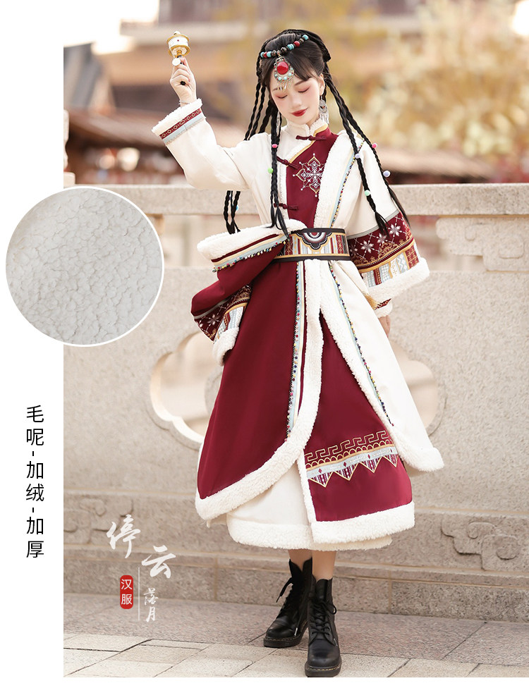 Китайцы одежда наборы 原创藏枫改良汉服女中国风秋冬汉元素少女民族风加绒藏袍披风套装