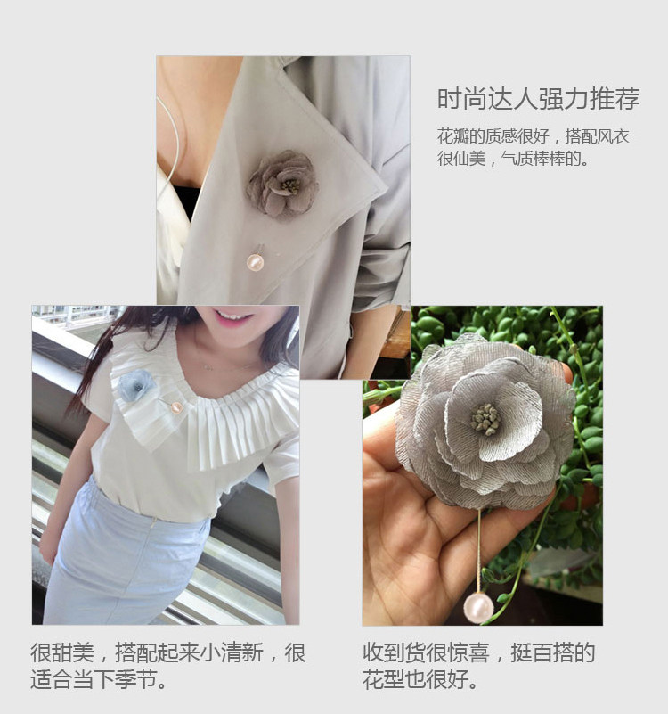 Broche femme en Fils de soie - Ref 1187616 Image 6