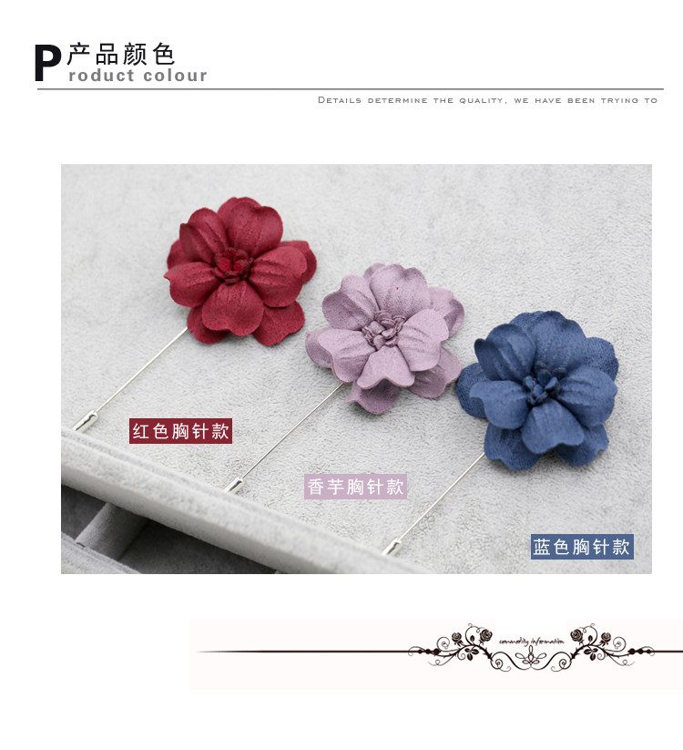 Broche femme en Matériau mixte - Ref 1187612 Image 9