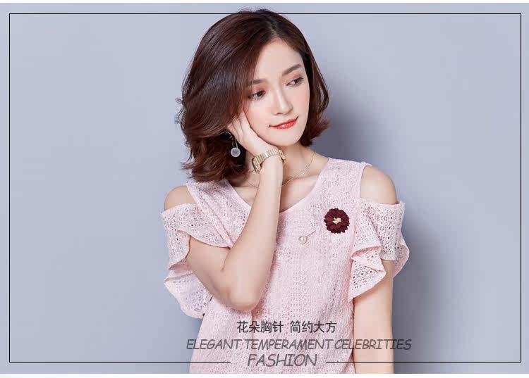 Broche femme en autre - Ref 1173048 Image 11