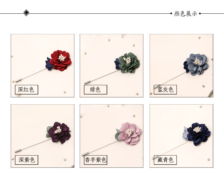 Broche femme en ruban - Ref 1187615 Image 10