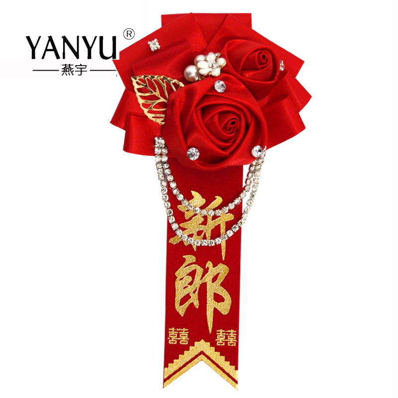Broche Lovers en autre - Ref 1187613 Image 15