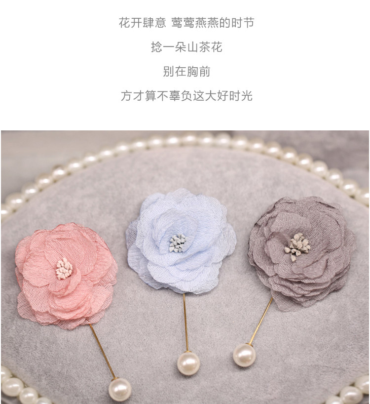 Broche femme en Fils de soie - Ref 1187616 Image 12