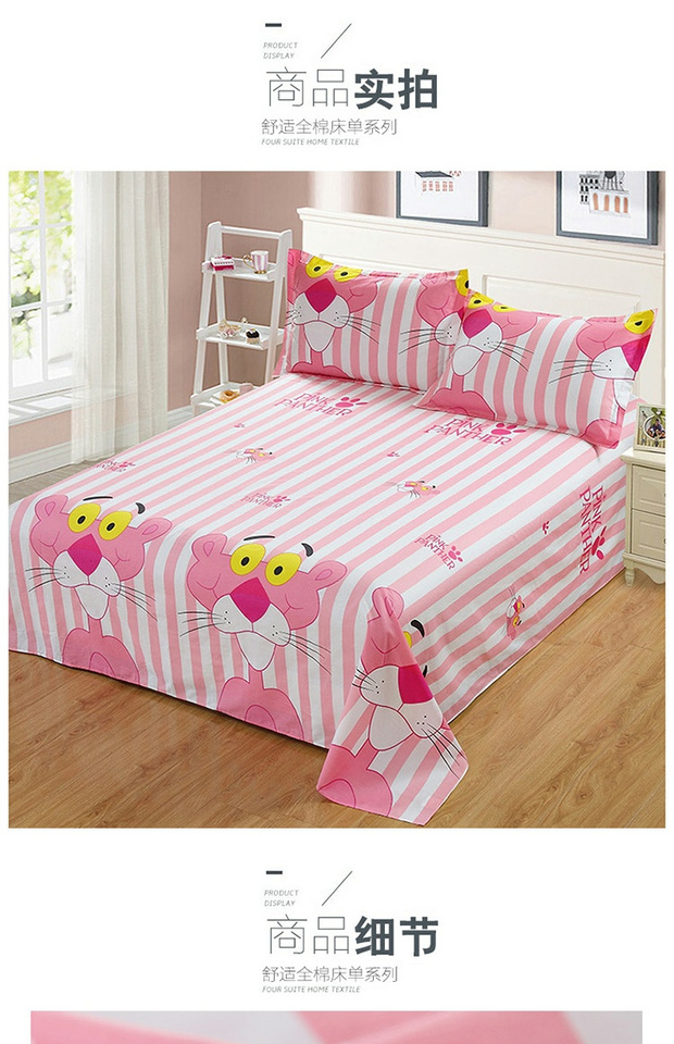 Dễ thương Red Pink Panther Khăn ròng một mảnh bông và khăn bông phim hoạt hình trái tim cô gái ký túc xá sinh viên 1.5m1.8m - Khăn trải giường thảm chân giường