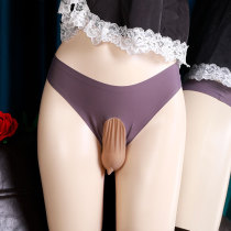 Mens ice screen trousers indescribable sexy jj set low waist T pants large-yard tape tight-piece of tight-braced panties