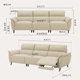 Gujia Home Modern Cream Style Leather Sofa Electric Sofa Functional Sofa Living Room Zero Wall Furniture 6197