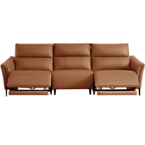 Inquire and get 700 yuan coupon Gujia Home Leather Functional Sofa 6155 does not support extension