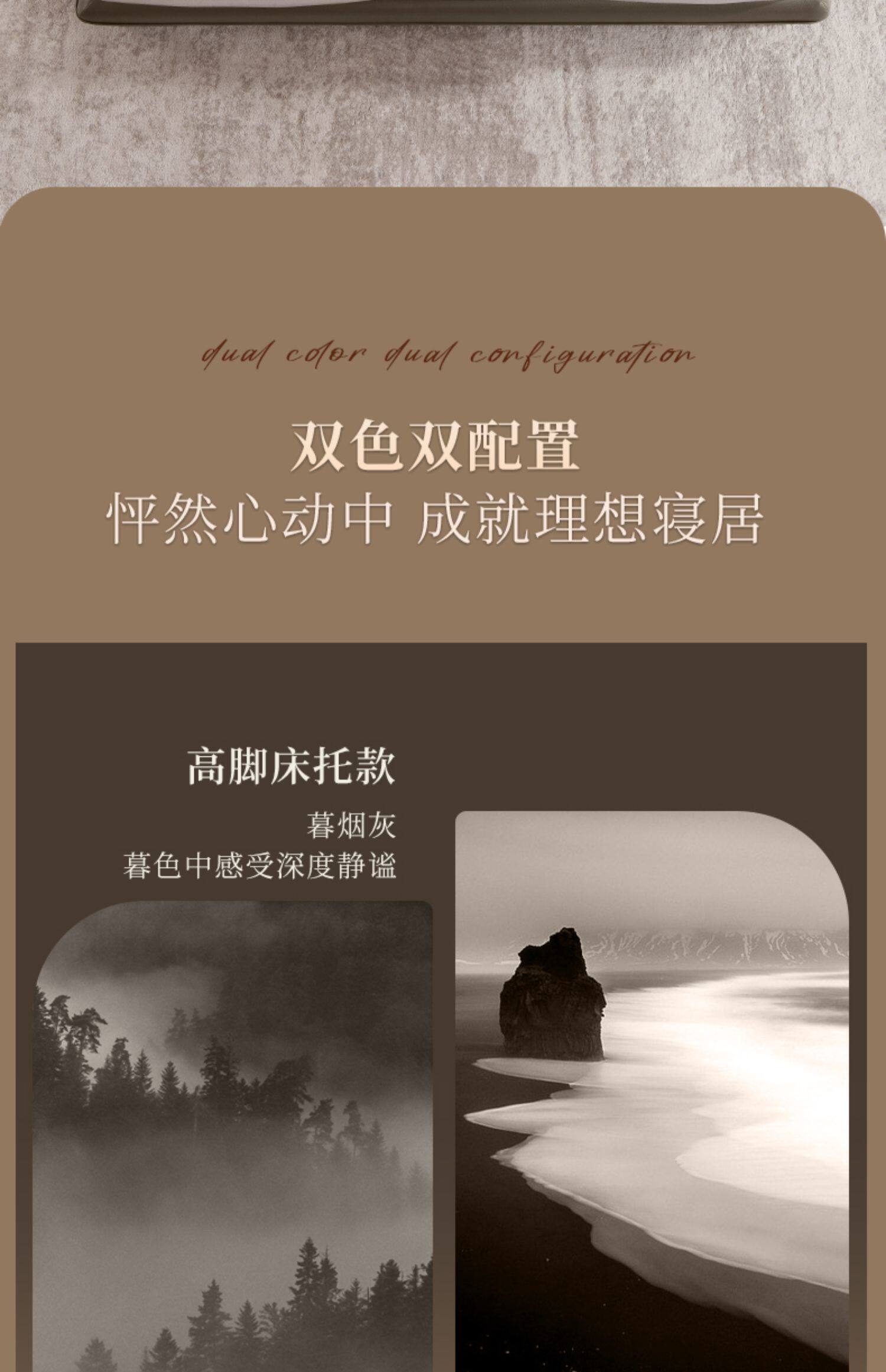 顾家家居,现代轻奢,大床,双人床,天猫优惠券,床