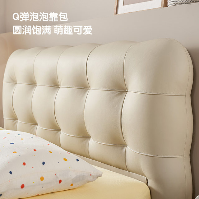 Gujia Home Cream Style Bubble Bed Leather Bed 1.35m Small Size Secondary Bedroom Single Bed Girls Bed 8171