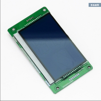 Kongli elevator display panel screen KM1373005G01 G11 KM1373006H0