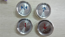 TA001A button hole diameter 37 5 KA122 KA121 AN102 MTD330 MTD33 button