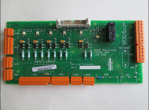 Tonli lift accessories KONE lift printing plate LCE KM713120G01 G02