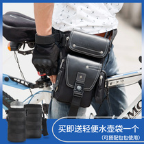 JR leather riding leg bag locomotive leggings bag motorcycle running bag Knight tactical satchel bag multifunctional outdoor men