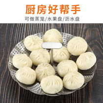 Retractable lotus-shaped steamer plate with handle Household stainless steel steaming grate Mini round bun steaming rack