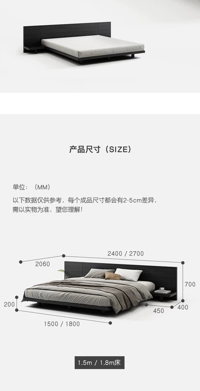 Jane giường tatami kiểu Nhật hiện đại giường đôi Bắc Âu 1,5m giường giường ngủ giường tatami sàn khảm lùn - Giường