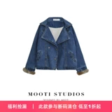 Джинсовая зимняя утепленная куртка, пуховик, в корейском стиле, увеличенная толщина