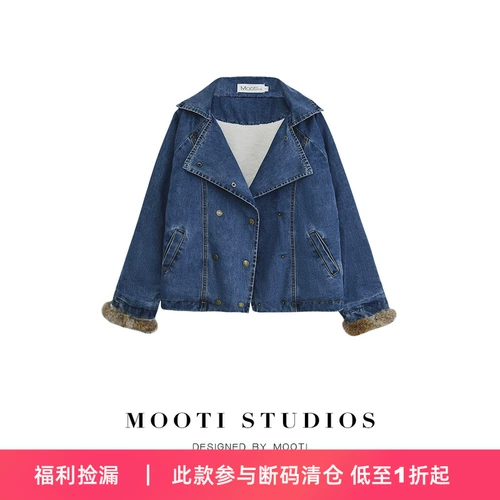 Джинсовая зимняя утепленная куртка, пуховик, в корейском стиле, увеличенная толщина