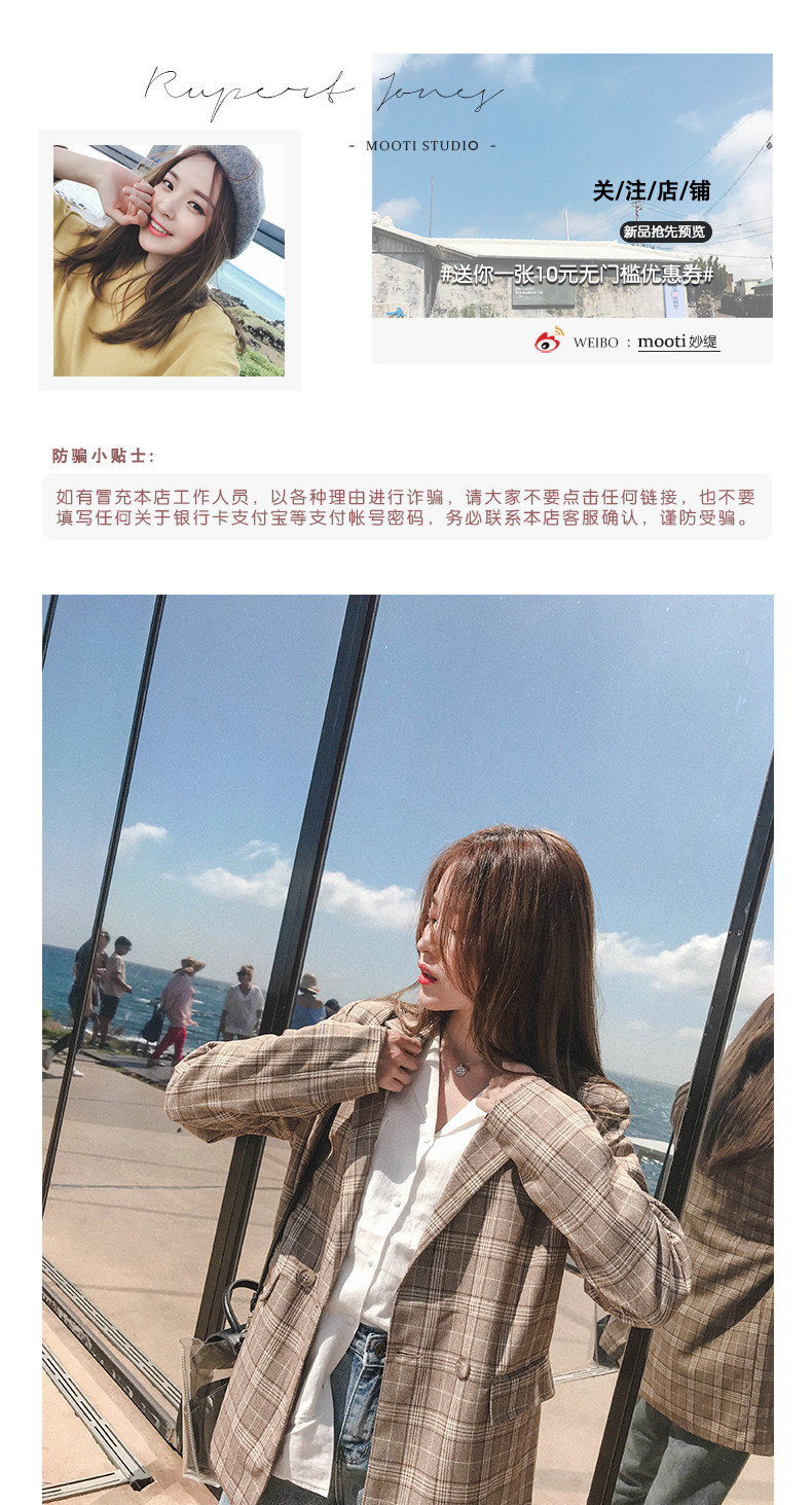 Veste pour femme - Ref 3218581 Image 7