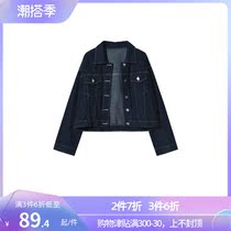 MOOTI Denim Jacket Woman Short 2021 Spring Autumn Clothing New Korean Version Loose Retro Port Wind Casual Jacket