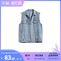 Spring new Korean version relaxed bf kan shoulder denim waistcoat waistcoat with sleeveless waistcoat Waistcoat Boom