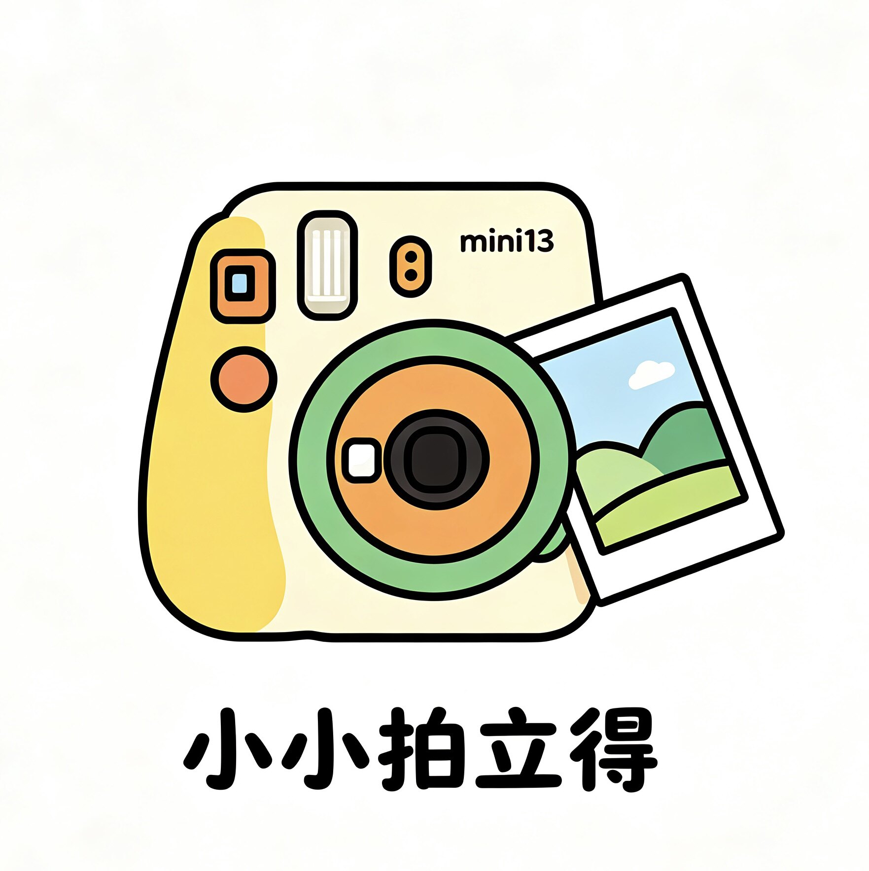 小小拍立得