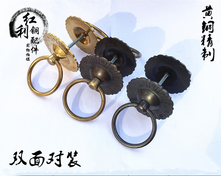 Imitation ancient pure copper glass door screen compartment fan flower lattice buttoned hand wood gate handle inside and outside double face to mount door ring handle