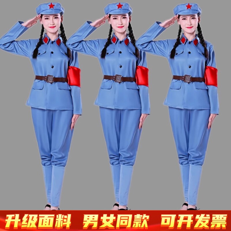 Adult Red Army Performance Costumes, Chorus Uniforms, Men's and Women's Eighth Route Army Clothing, Long March and Anti-Japanese War Costumes, Green Military Uniforms, Performance Costumes