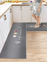 Door of the kitchen floor MATS anti-slip mat oil auction