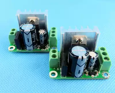 Dual power supply module single 12V single 5V regulated power supply board rectifier filter board power board low interference stability