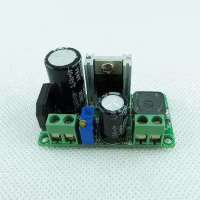 Low voltage AC-DC step-down power supply module DC-DC adjustable regulated power supply LM2596 power supply module