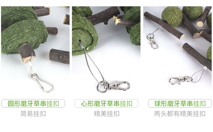 0 苜蓿 苜蓿 苜蓿 苜蓿 _04.jpg