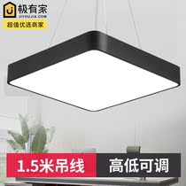 Simple modern led chandelier square pendant lamp creative personality office studio office building conference room