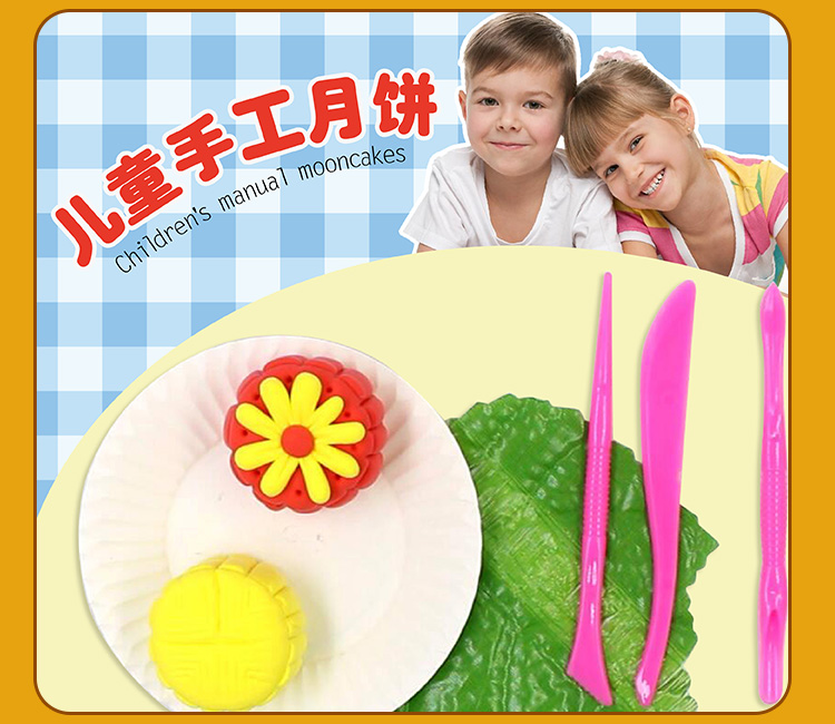Đất sét siêu nhẹ sản xuất sáng tạo đóng gói vật liệu cơ bản mẫu giáo trẻ em handmade tự làm câu đố nghệ thuật vẽ tranh thiệp sinh nhật handmade