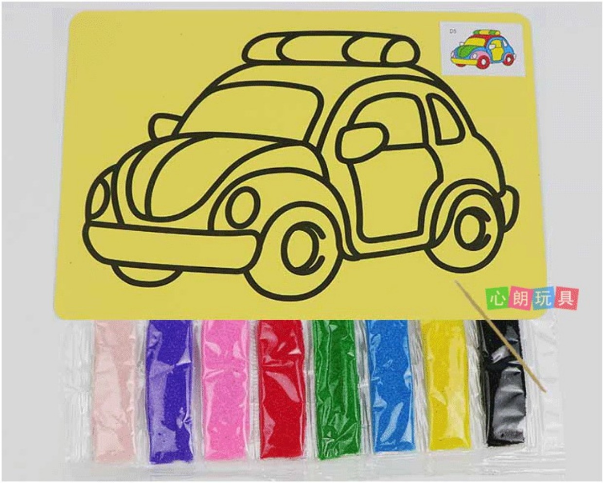 Cha mẹ-con sáng tạo món quà cát vẽ bướm tàu ​​bánh mô hình mẫu giáo tự làm vật liệu thủ công gói đồ chơi đồ dùng tự tạo mầm non