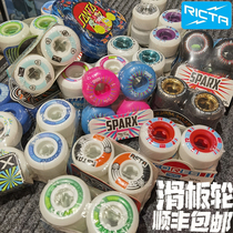  Ricta skateboard wheel nyjah Simon Brother signature hard wheel high rebound OJ Drunkard wheel street type horizontal brake action wheel