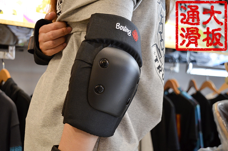 Luộc Skate Bảo vệ Thiết bị Sáu mảnh Đen Kneepad Elbow Bracers Đàn hồi Thiết bị đeo được Bảo vệ Luộc - Dụng cụ thể thao băng cố định khớp gối