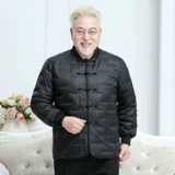 Куртка с пухом, осенняя демисезонная парная одежда, пуховик, для среднего возраста, для влюбленных