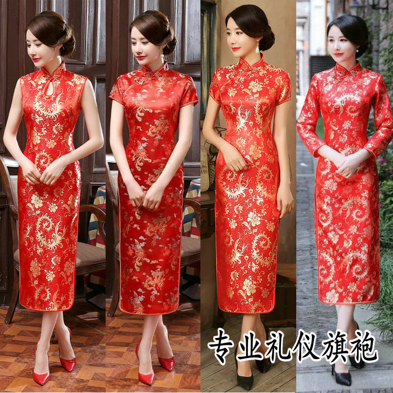 Elegant Red Long Cheongsam for Hotel Reception, Catwalk, Ribbon-Cutting, Toasting, and Ceremonial Attire for Hostesses