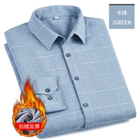 Карта зеленая сетка плюс бархат