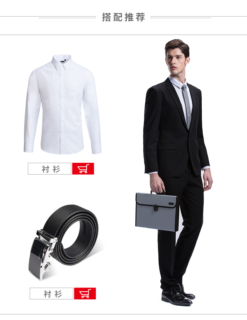 Bộ đồ vest nhỏ của St. Dexi 2019 Thu mới Thanh niên Đen quý ông đang kết hợp bộ đồ cưới - Suit phù hợp quần nam