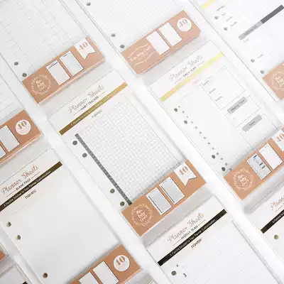 Handbook inner core A6 notebook replacement core simple fresh student loose leaf standard 6-hole loose-leaf paper 40 sheets