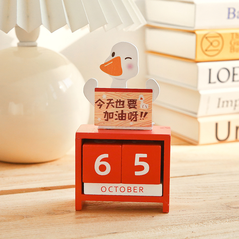 Duck Desk Calendar 2022 Desktop Creative Wooden Refueling Small Calendar Tiger Year Calendar Countdown Fun Perpetual Calendar