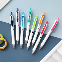  Kokuyo Kokuyo Push-on gel pen Quick-drying water pen for student exams Double bead smooth and durable ballpoint pen