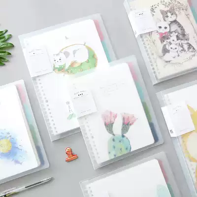 Yunmu groceries simple A5 Notebook student with loose-leaf book coil detachable horizontal line stationery T T