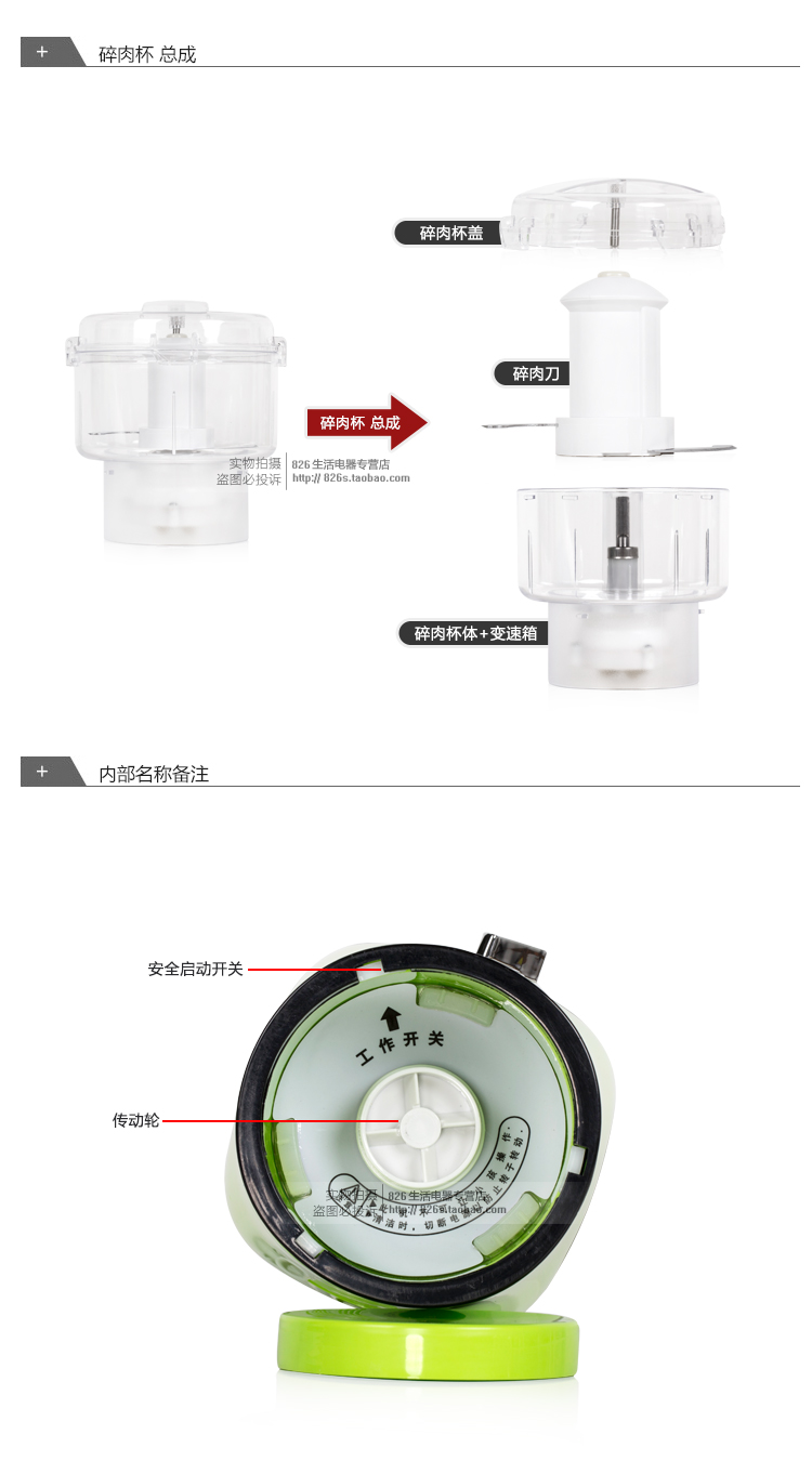 máy xay đậu nành Máy nấu ăn FE316A bếp tuyệt vời Máy ép trái cây Fuling Máy xay thịt xay Máy xay sinh tố - Máy ép trái cây máy xay cầm tay braun