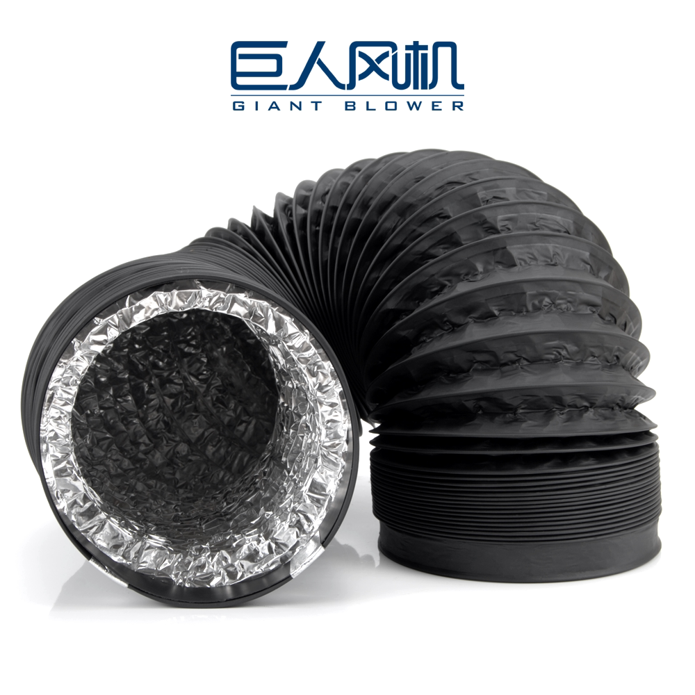 Three-layer thickened high temperature resistant telescopic belt steel wire PVC aluminium foil exhaust ventilation smoke suction ventilation composite pipe