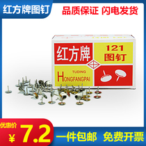 Red Square Card 121 Drawing Pins Thumbtacks Fixing Pins Photo Pins